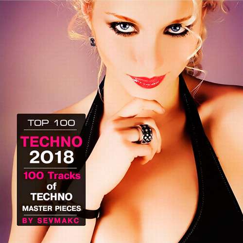 Постер к Top 100 Techno 2018