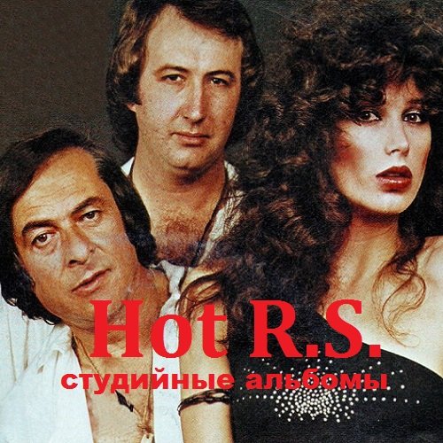 Постер к Hot R.S. - Дискография (1978-2003)