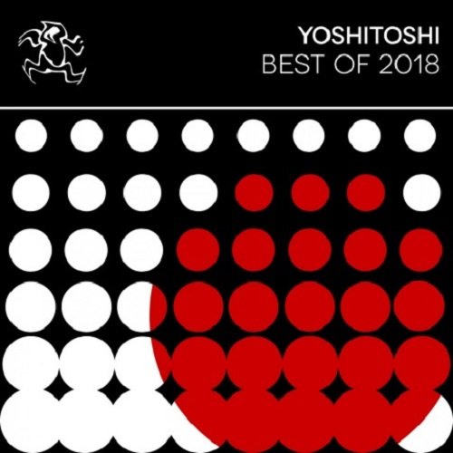 Постер к Yoshitoshi: Best Of (2018)