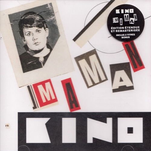 Постер к Кино - Maman (1989) Maxi-Single, Remastered (2019) MP3
