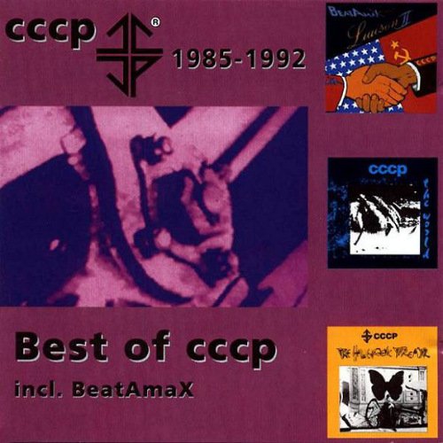 Постер к CCCP - Best of CCCP (1985-1992)