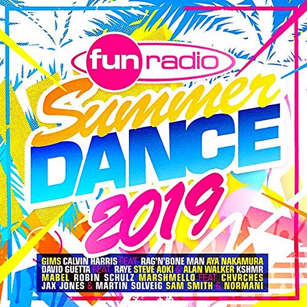 Постер к Fun Summer Dance (2019)