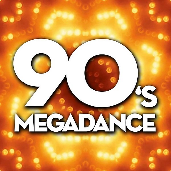 Постер к 90's Megadance (2020)