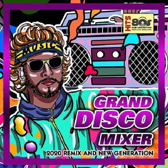 Постер к Grand Disco Mixer (2020)