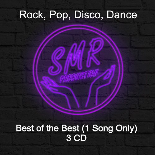 Постер к Best of the Best, 1 Song Only (1955-2018) Remaster (2021)