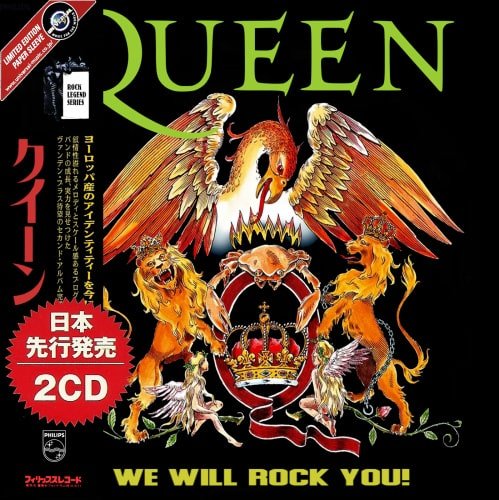 Постер к Queen - We Will Rock You! (2021)