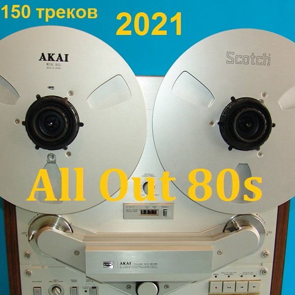 Постер к All Out 80s (2021)
