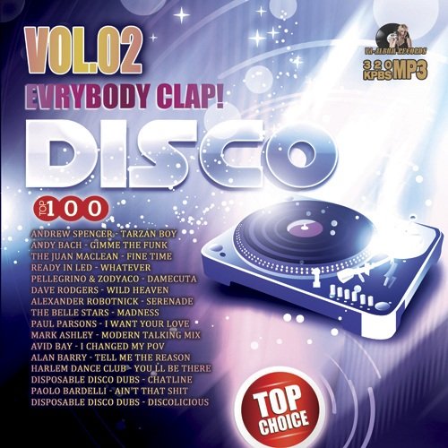 Постер к Evrybody Clap: Disco Party Vol-2 (2021)