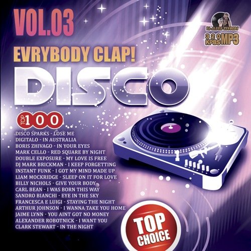 Постер к Evrybody Clap: Disco Party Vol-3 (2021)