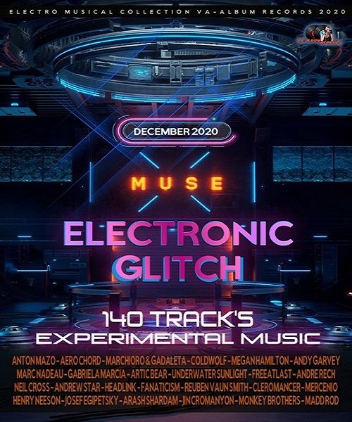 Постер к Electronic Glitch (2020)