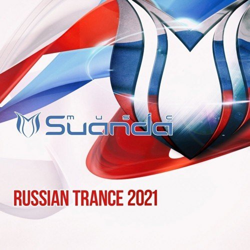 Постер к Russian Trance (2021)