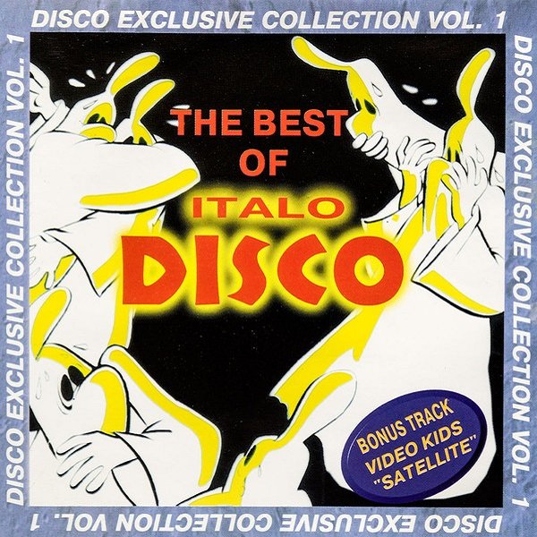 Постер к Disco Exclusive Collection. Vol 01-04 (1997-1998)