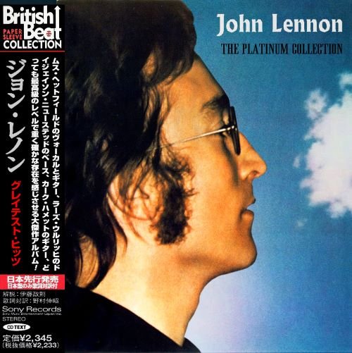 Постер к John Lennon - The Platinum Collection (2021)
