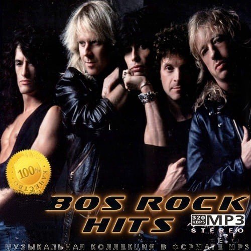 Постер к 80s Rock Hits (2021)