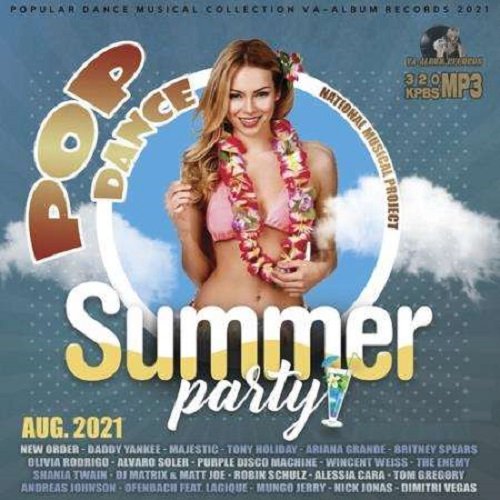 Постер к Pop Dance Summer Party (2021)