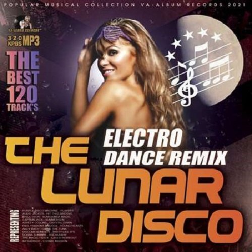 Постер к The Lunar Disco (2021)