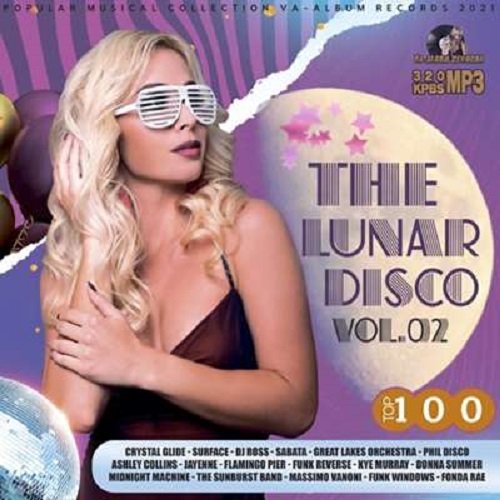 Постер к The Lunar Disco Vol.02 (2021)