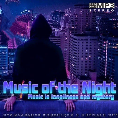 Постер к Music of the Night (2021)