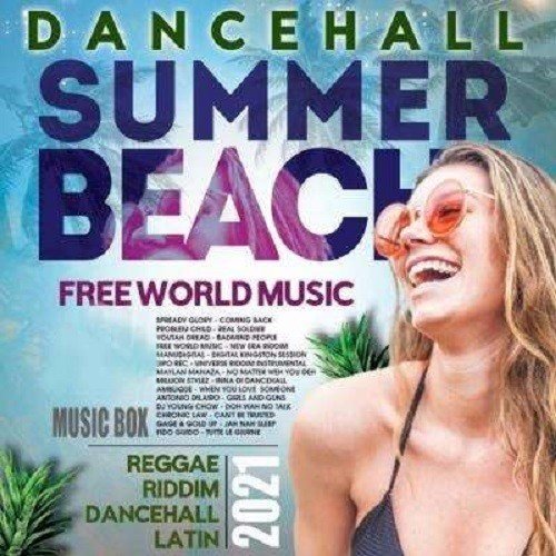Постер к Dancehall Summer Beach (2021)