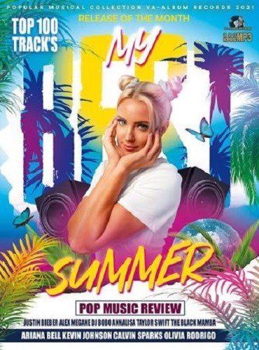 Постер к My Beat Summer: Pop Music Review (2021)
