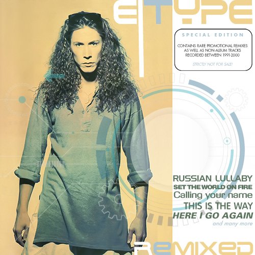Постер к E-Type - Remixed (2021)