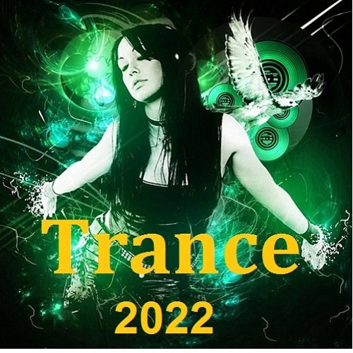 Постер к Trance (2022)