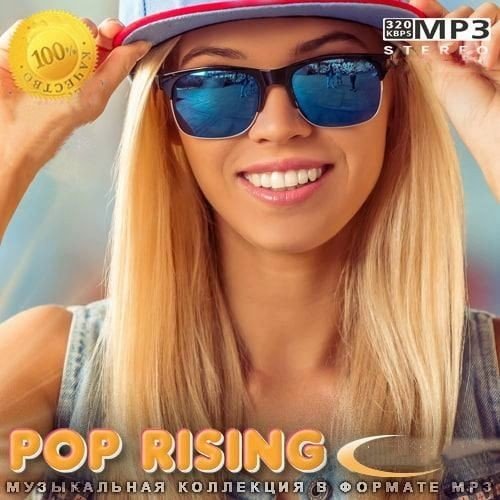 Постер к Pop Rising (2022)