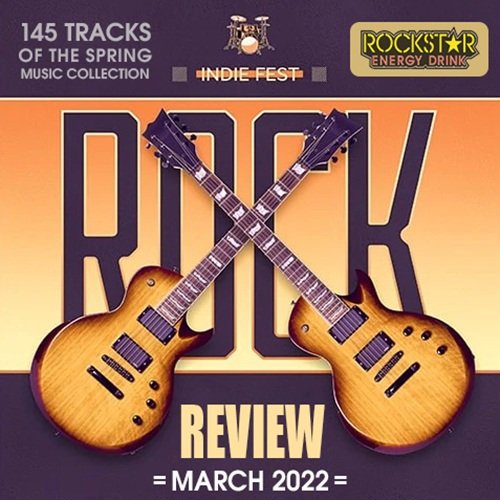 Постер к Rockstar Review Of March (2022)