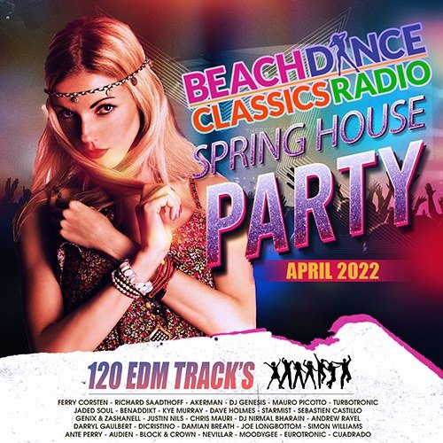 Постер к Spring House Party (2022)