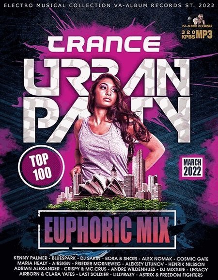 Постер к Trance Urban Party: Euphoric Mix (2022)
