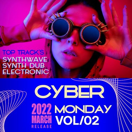Постер к Cyber Monday Vol.02 (2022)