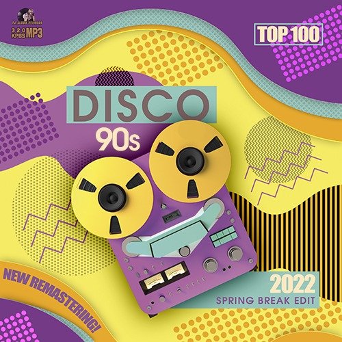 Постер к Disco 90s: New Remastering