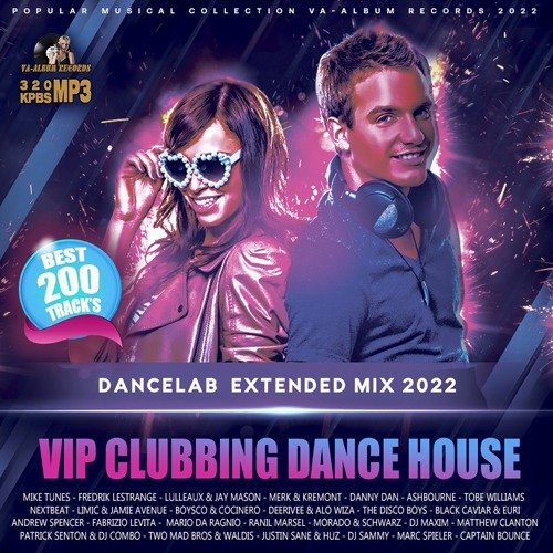Постер к Vip Clubbing Dance House (2022)