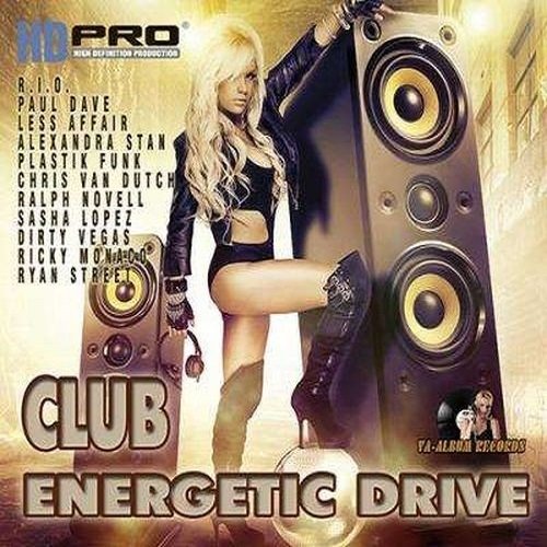 Постер к Club Energetic Drive (2022)