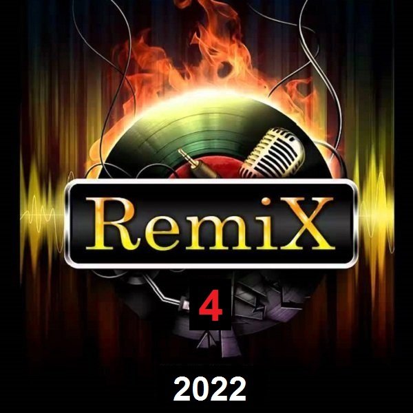Постер к RemiX-4 (2022)