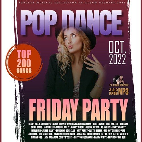 Постер к Pop Dance Friday Party (2022)
