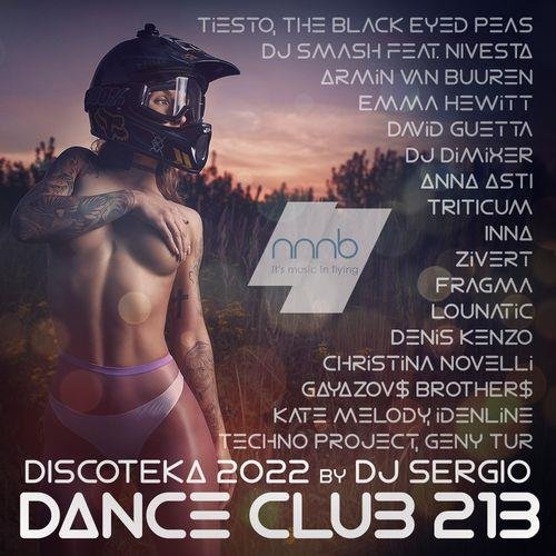 Постер к Дискотека 2022 Dance Club Vol. 213 (2022)