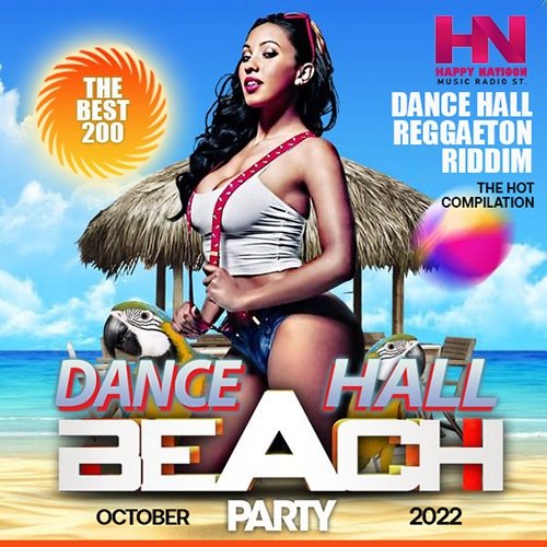Постер к DanceHall Beach Party (2022)