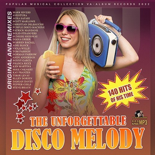 Постер к The Unforgettable Disco Melody (2022)