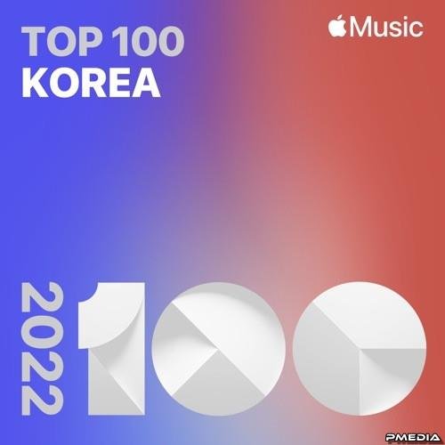 Постер к Top Songs of 2022 Korea (2022)