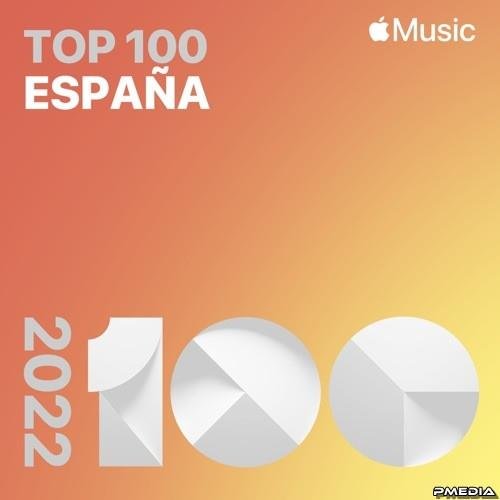 Постер к Top Songs of 2022 Spain (2022)