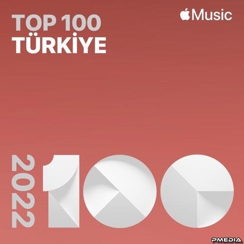 Постер к Top Songs of 2022 Turkey (2022)