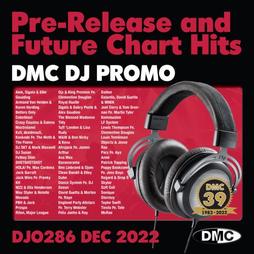 Постер к DMC DJ Promo 286 (2022)
