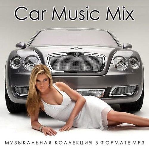 Постер к Car Music Mix 3 (2023)