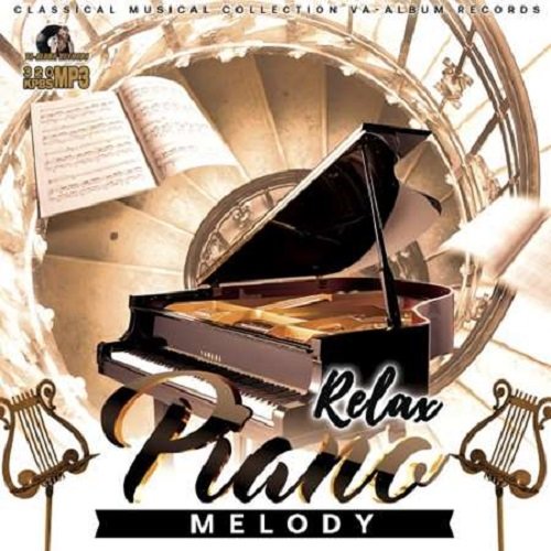 Постер к Relax Piano Melody (2023)