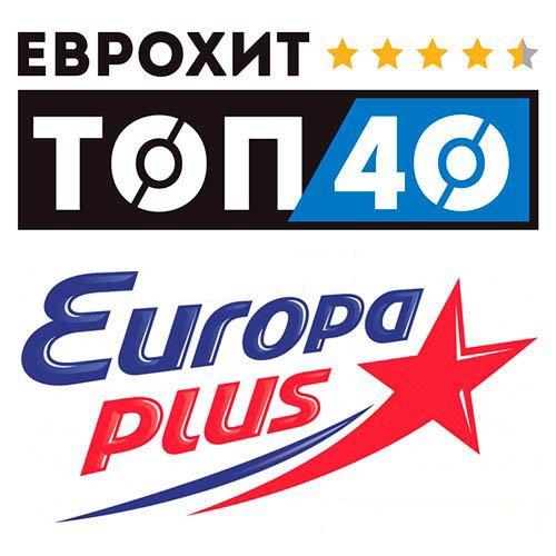 Постер к ЕвроХит Топ 40 Europa Plus 20.01.2023