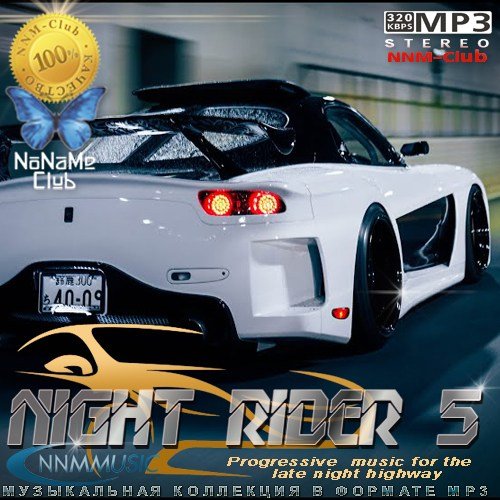 Постер к Night Rider 5 (2023)