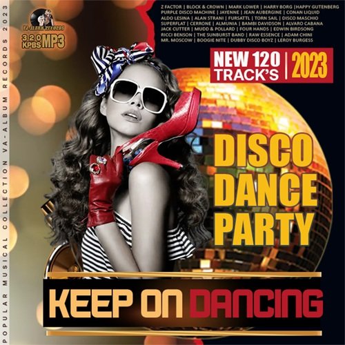 Постер к Keep On Dancing: Dance Disco Party (2023)