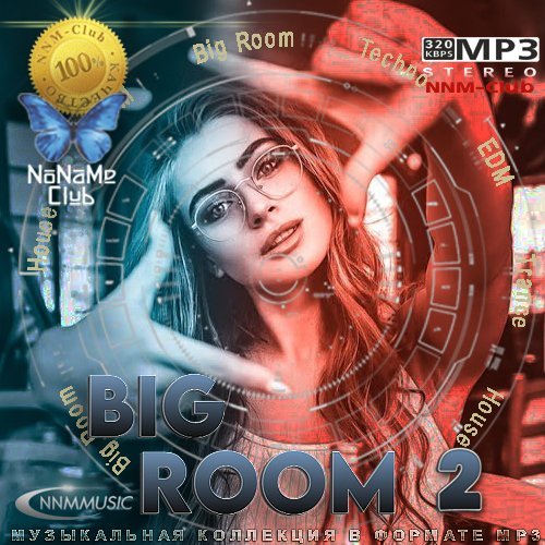Постер к Big Room 2 (2023)