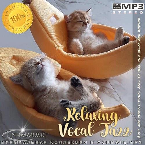 Постер к Relaxing Vocal Jazz (2023)